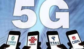 5G躍遷，4G智能手機市場還有消費需求嗎？